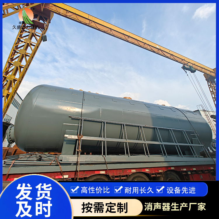 甘肃除氧器的加热方式有哪些？