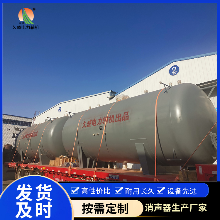 甘肃如何提高除氧器工作效率？